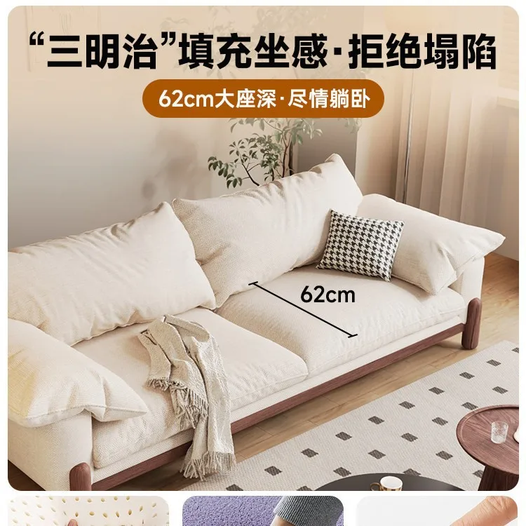 Log wind sofa cloud straight row small apartment sofa living room solid wood fabric sofa