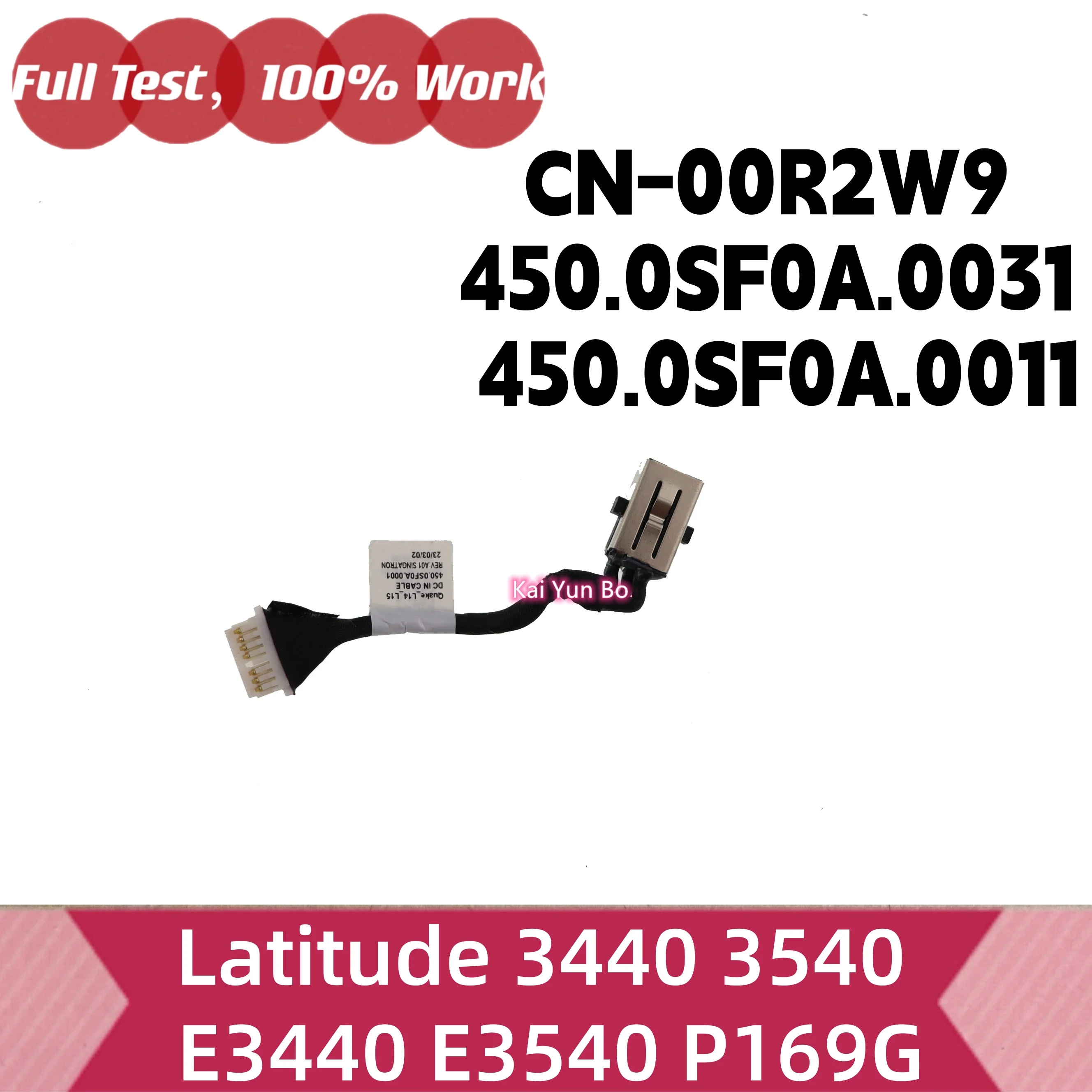 4500sf0a0011-cn-00r2w9-00r2w9-0r2w9-para-dell-latitude-3440-3540-e3440-e3540-p169g001-p169g-cabo-de-alimentacao-dc-in-para-laptop-4500sf0a0031-0011