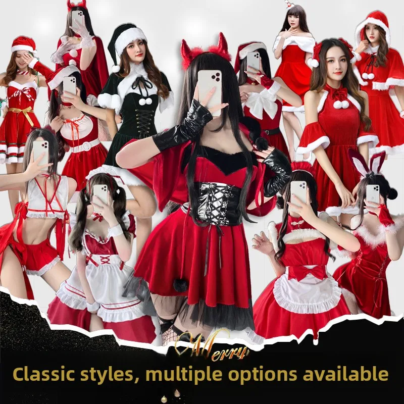 ชุดคอสเพลย์ซิซาส ออร์ม เซ็ต เอส คลอส สำหรับฮาโลวีน ปี 2024 ชุดเต็ม ชุดซิซาส สำหรับผู้หญิง ชุดการแสดงแนวชาติพันธุ์