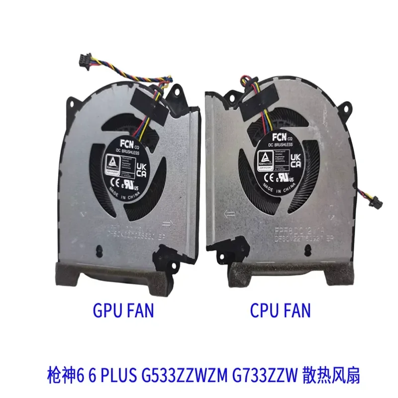 Fan for ASUS ROG Gunslinger 5 6 5plus New 2021 Magic Ba 5R G513Q G713Q G733Z