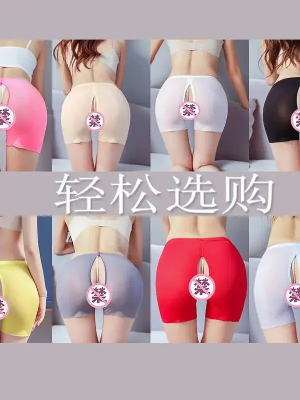 Short Leggings Medium Waist Large Flat Pants Women's Light Proof Ice Breathable Open File Zipper Free Shorts Casual Free TQKF