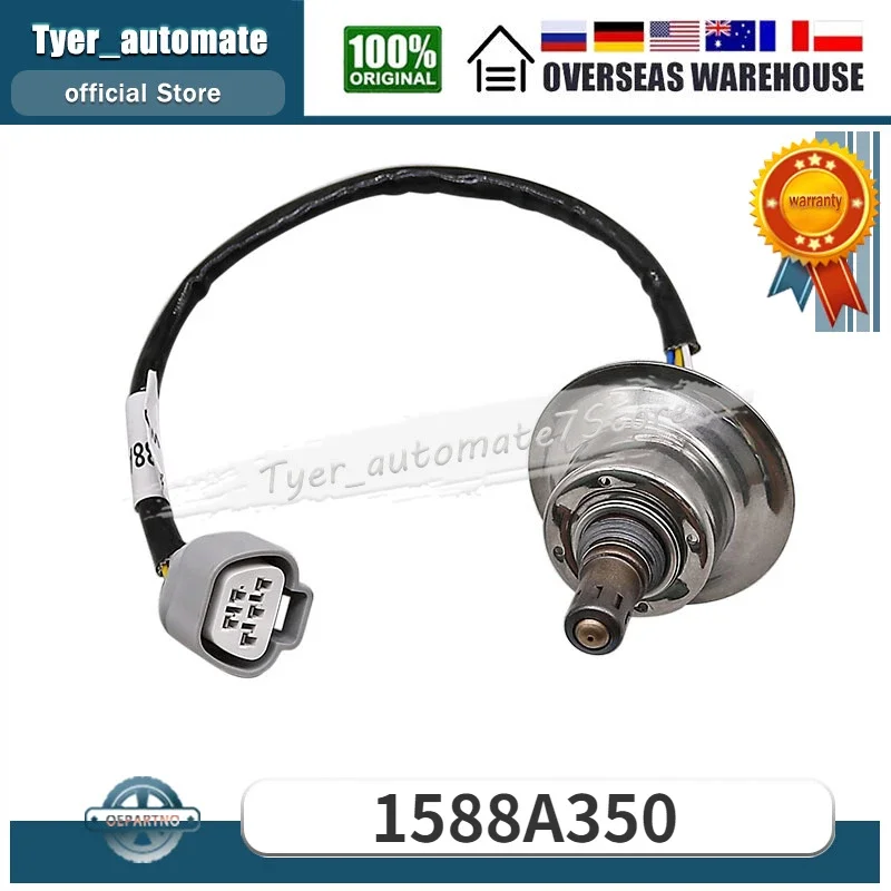 

Датчик кислорода O2 1588A350