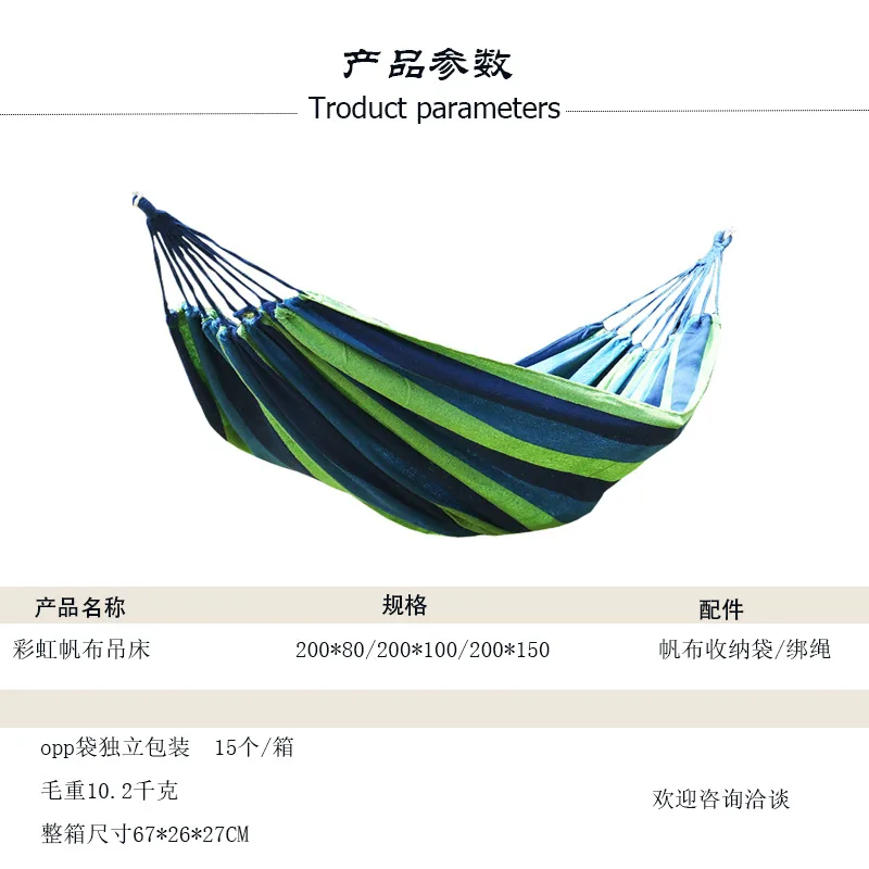

Carry Travel Hammock Portable Hanging Lightweight With Beach Outdoor Backyard Single Camping Without Garden Double Stand Stand