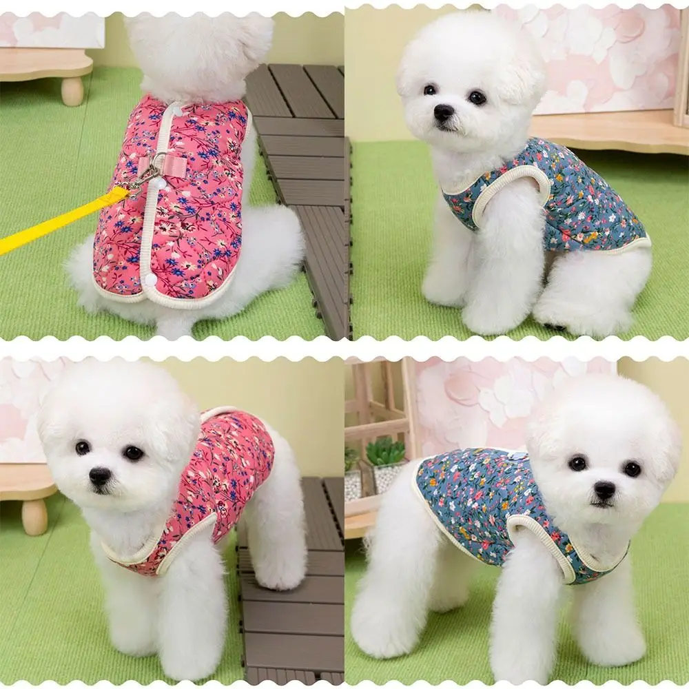 

D5 New Puppy Vest Cute Thickened Pet Dog Winter Clothes Floral Prints Pet Supplies Cat Clothes Dog Clothing Coat For Winter Gift