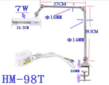 Haimu Brand HM-98T   Sewing Machine Lamp Industrial Sewing Machine Spare Parts Clips Type