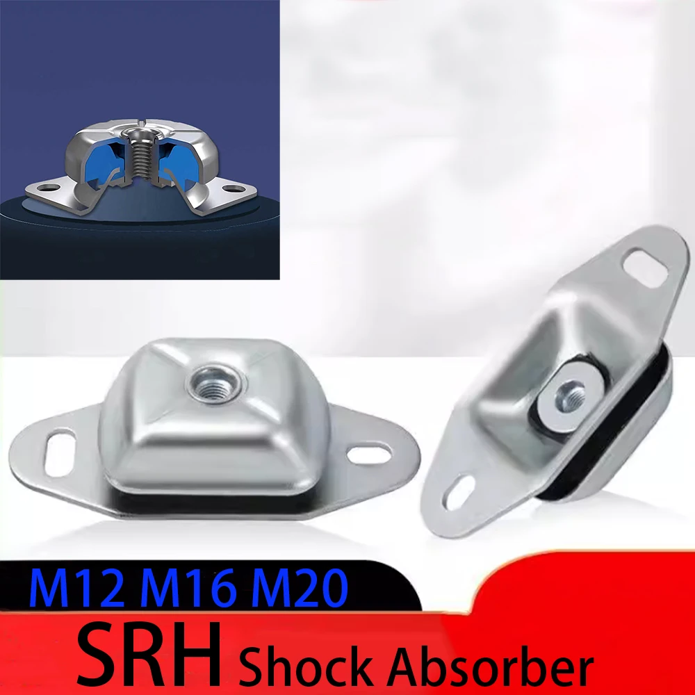 1Pcs M12 M16 M20 SRH Shock Absorber Fan Motor Equipment Shock Pad 80mm 104mm 132mm Marine Generator Set Impact-Resistant