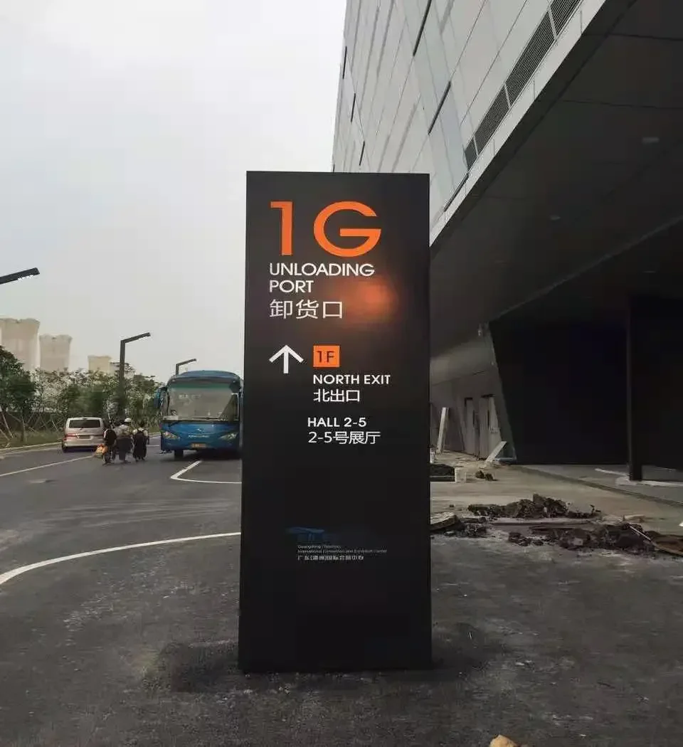 Station Display Pylon Signage Outdoor Advertising Board Led  Price Sign