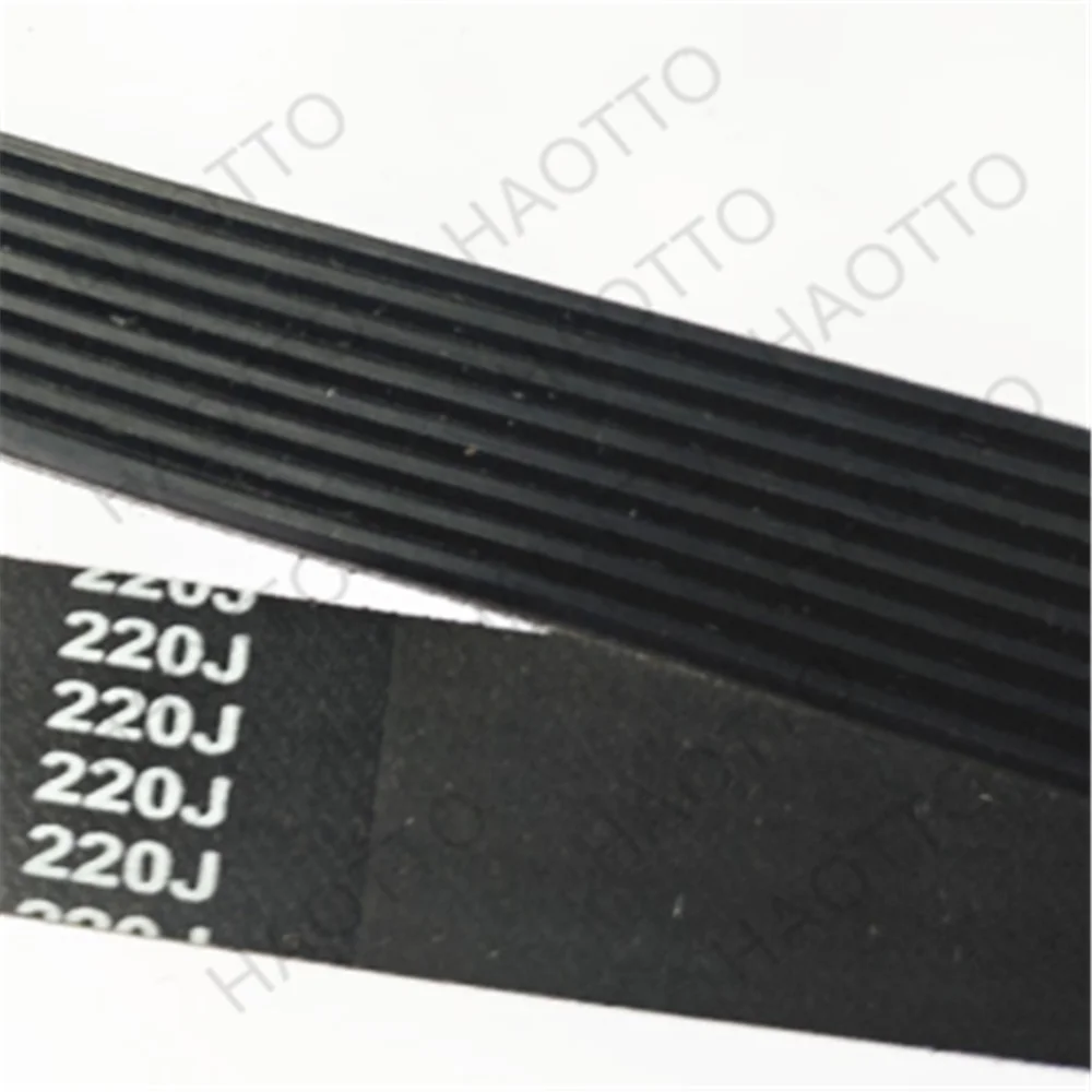 

2PCS motor belt VEGA V-Belt 220J PJ559 PJ559/220J 8 ribs Machine Transmission Rubber Belt