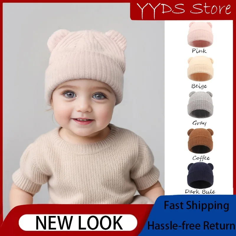 

Детская зимняя вязаная шапка с медведем унисекс — высокая эластичность, мягкая теплая детская шапка для малышей