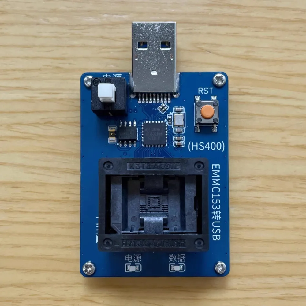 EMMC153 To USB 3.0 Burning Test Stand Mirror Read-write Test Stand HS400 GL3227E Chip