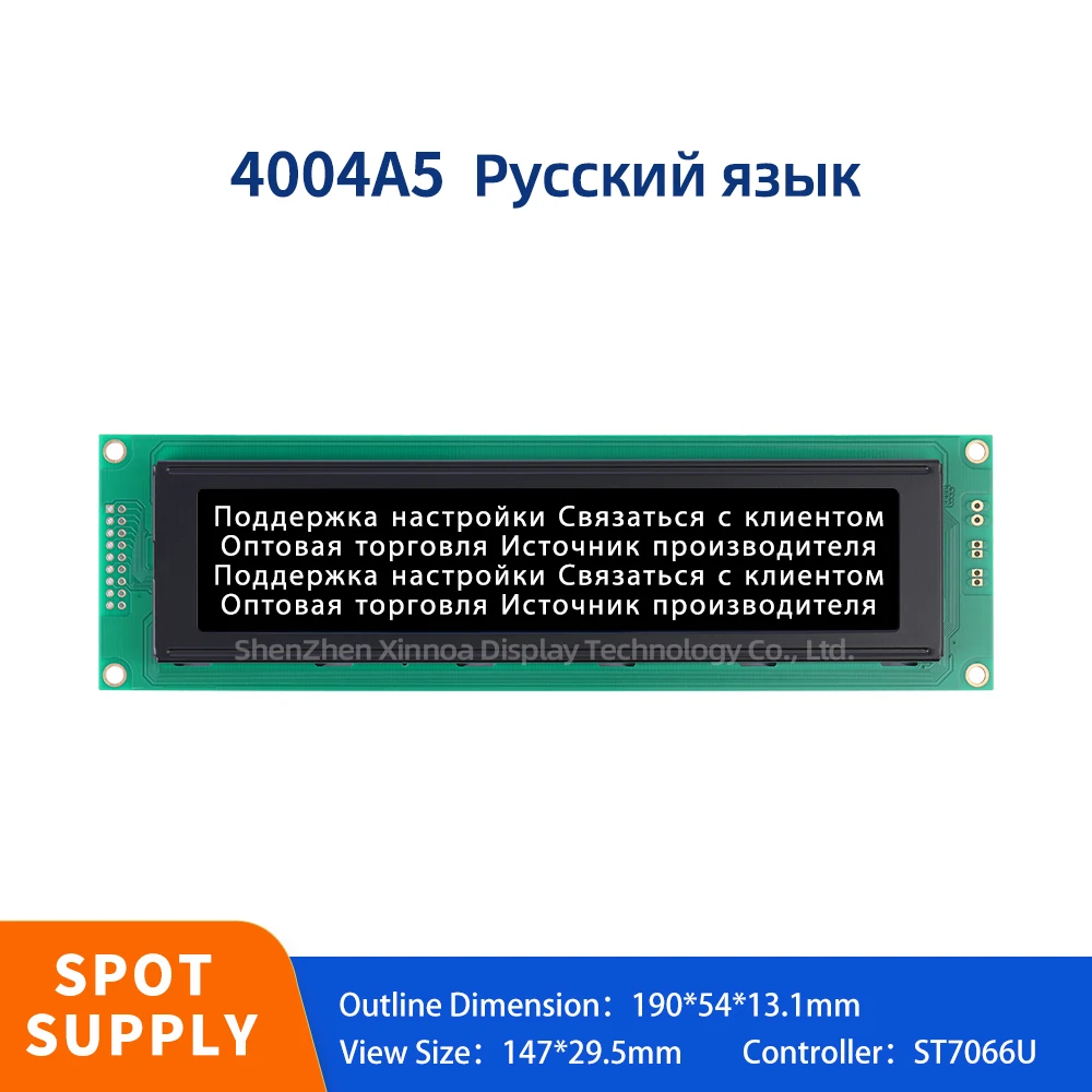 

Display Screen BTN Black Film LED Backlight 4004A5 Russian Character LCD Module ST7066U Controller