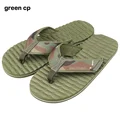 green-CP