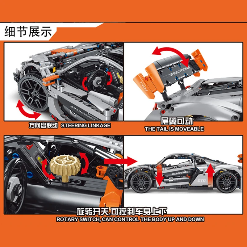 Em estoque t5040 moc técnico 1:10 rc veículo esportivo blocos de construção tijolos montagem modelo brinquedos diy para meninos presente natal conjunto