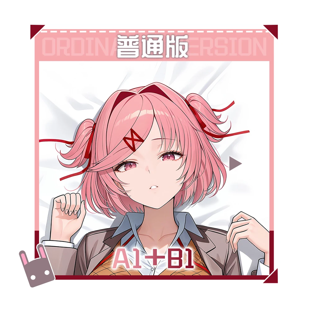 2026 جديد ناتسوكي أنيمي Dakimakura هينغ الجسم المخدة وسادة أوتاكو بطانات السرير تأثيري المعانقة كيس وسادة هدايا عيد الميلاد #4