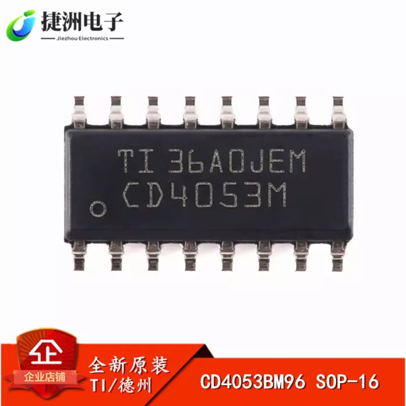 Ti Genuine CD4053BM…