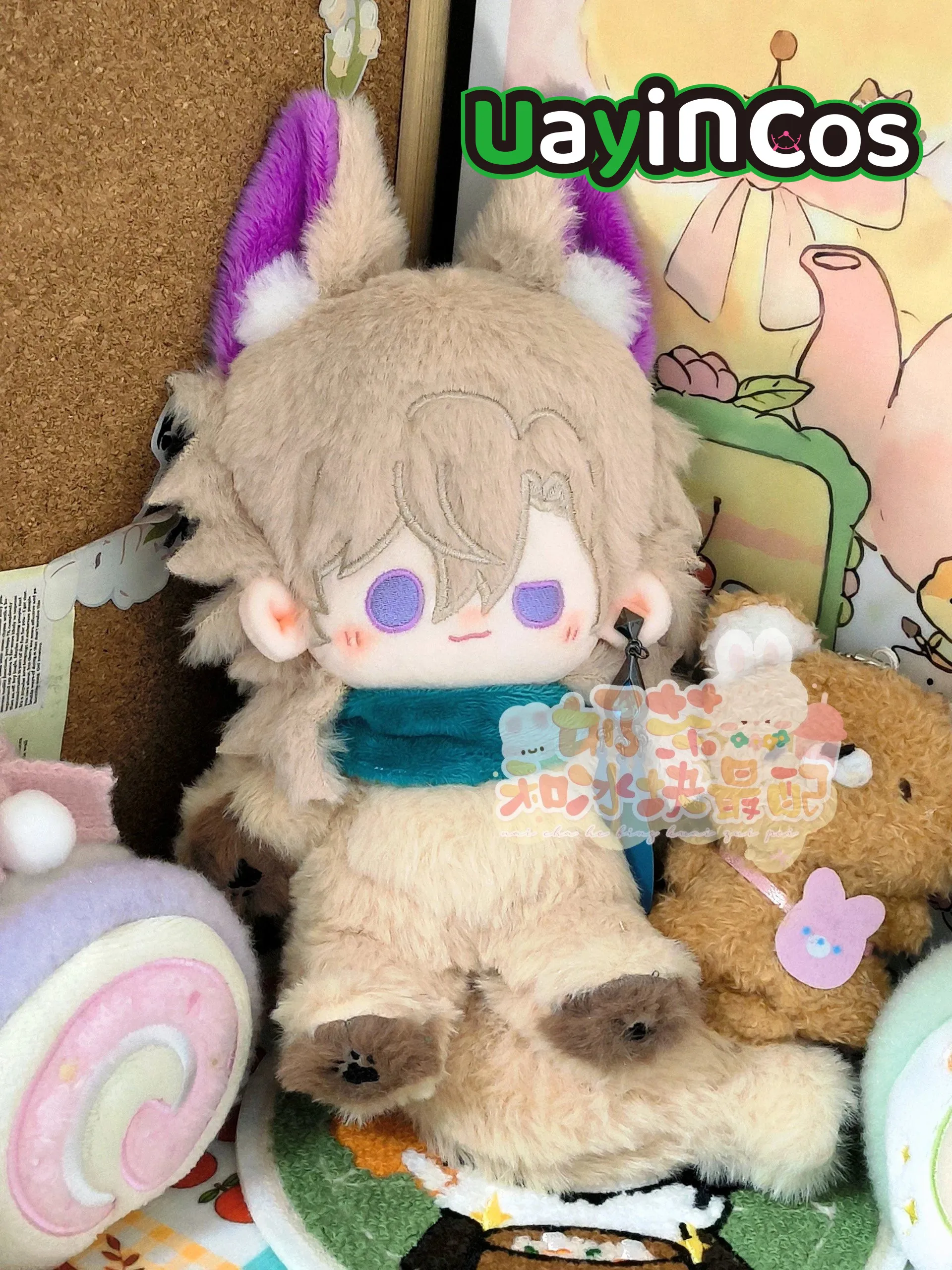 

Honkai: Star Rail Aventurine tang Dog Monster Special Stuffed 20cm Plushie Plush Pillows Cotton Doll Body Anime Figure Toy Kids