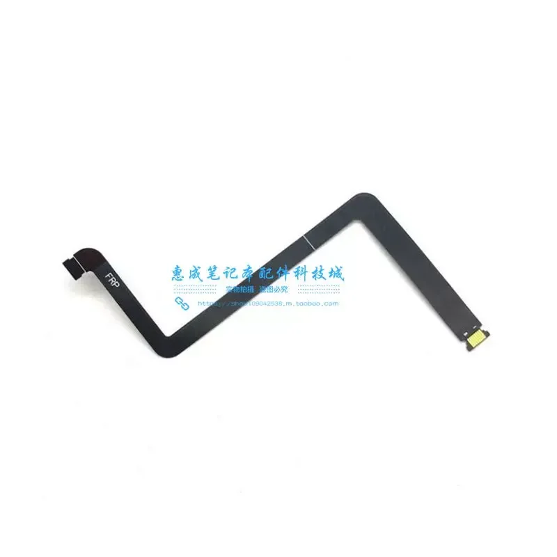 Suitable for ThinkPad Lenovo P50 P51 fingerprint cable, fingerprint reader, cable 00UR832