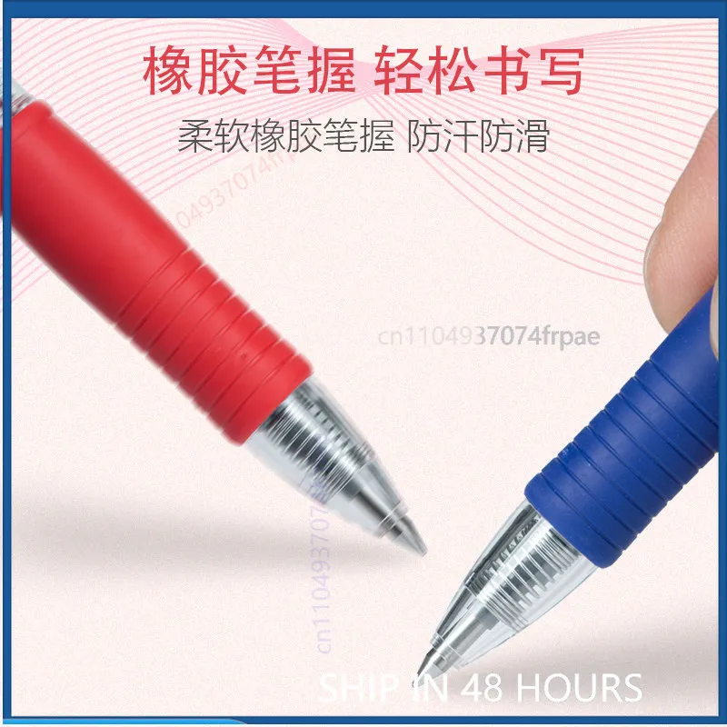 قلم حبر جل بيلوت G-2 قابل للسح - مراجعة Pilot Pen G2 وسعره