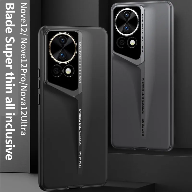 Frosted Matte Hard PC Case For Huawei Nova 12 12Pro 12 Ultra Porsche Design Camera Full Protector Cover