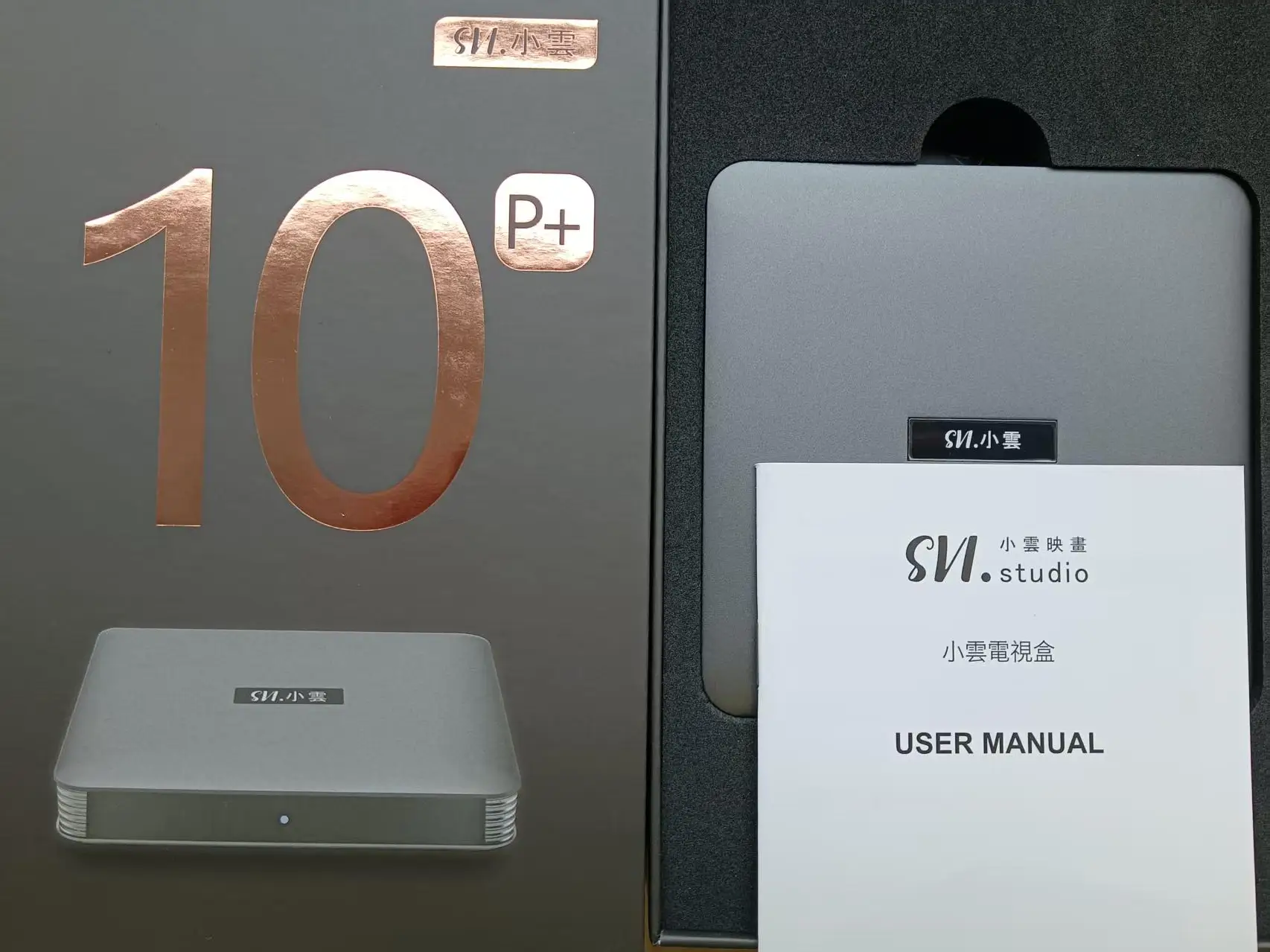 2025 Новый SVICLOUD 10P Amlogic S905Y4 4 ГБ DDR3 64 ГБ eMMC Android 12 ТВ-приставка HDR10 2,4G/5.0G горячая в Великобритании США Сингапур Япония Канада 2025 Новый SVICLOUD 10P Amlogic S905Y4 4 ГБ DDR3 64 ГБ eMMC Android 12 ТВ-приставка HDR10 2,4G/5.0G горячая в Великобритании США Сингапур Япония Канада