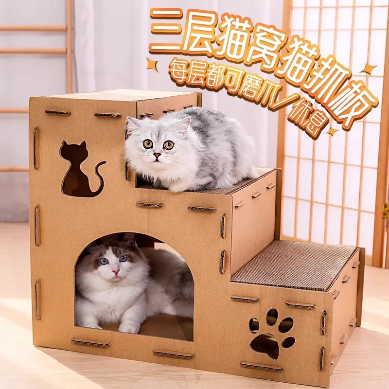 Cat scratching board cat litter integrated  claw board house villa corrugated scratching board extra large carton