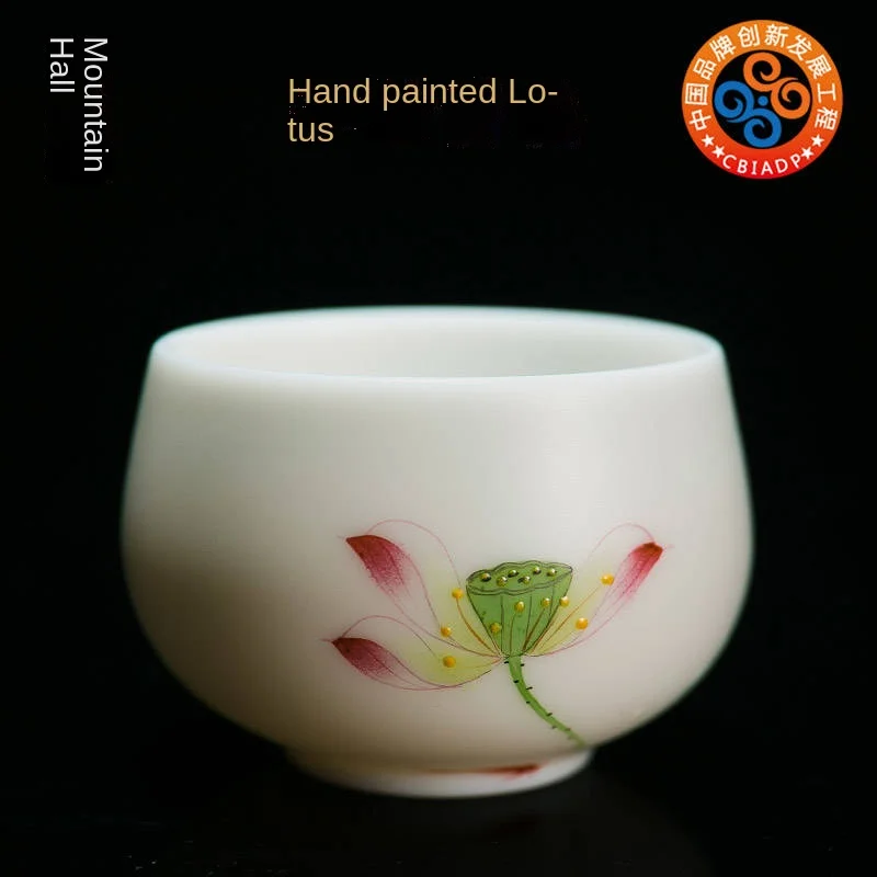 

White Porcelain Hand Drawn Teacup Ceramic Zen Lotus Tea Cup Master Cup Individual Single Cup Kung Fu Tea Bowl