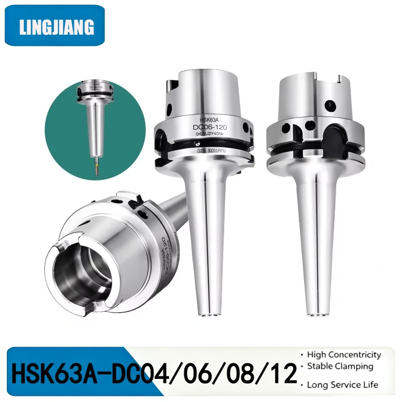 HSK63 HSKA63 DC HSK63A SDC tool holder SDC6 SDC8 SDC12 DC4 DC6 DC8 DC12 DC SDC collet tool holder bracket tool collet Chuck