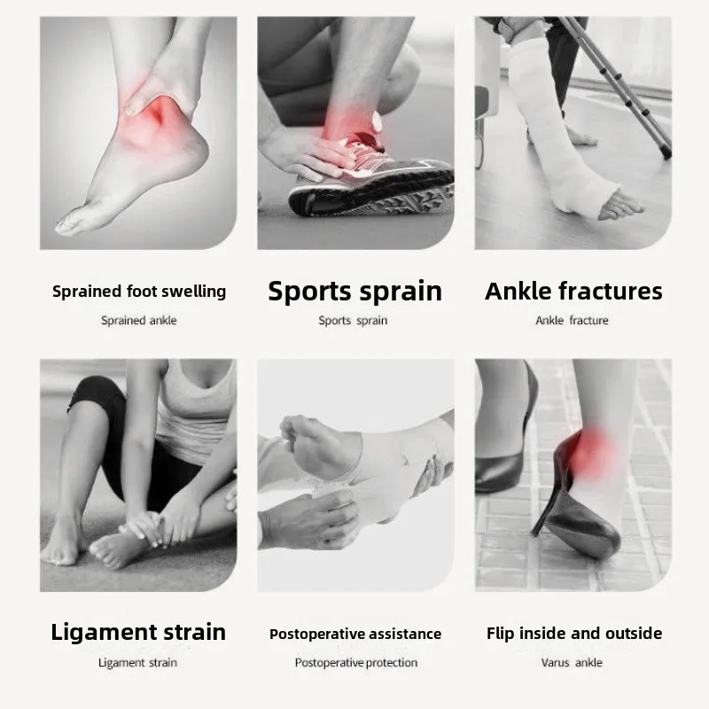 Ankle Sprain Recovery Brace Special Ankle Ligament Injury Fixator Support Anti-sprain Foot Fixed Protective Belt Splay Strap