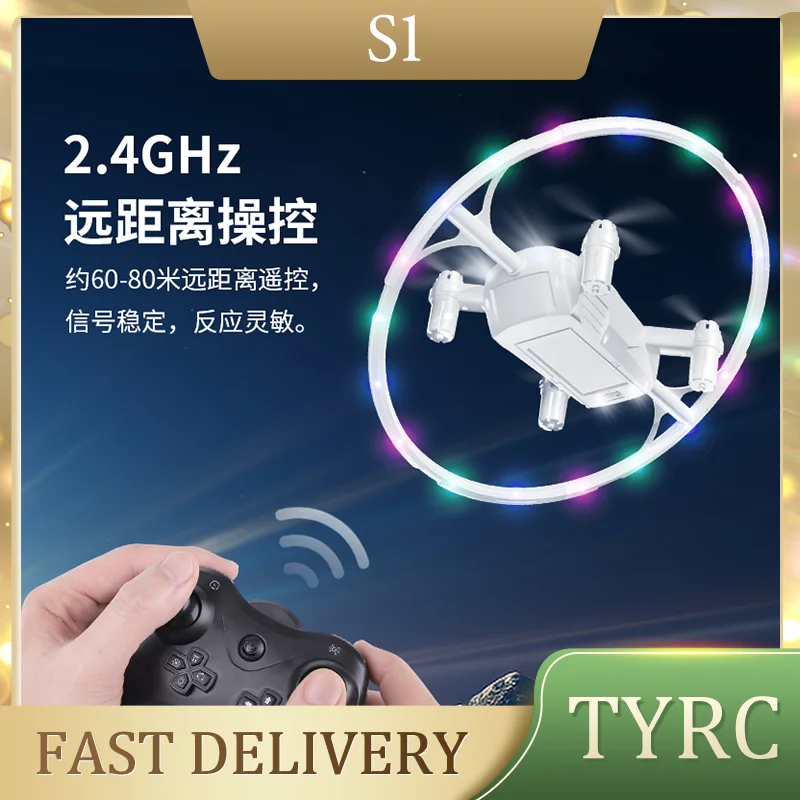 S1 Wind and Fire Wheel 2.4G Mini RC stunt  Drone  360° Roll Professional Quadcopter  Small Dron Gifts Kids Toys