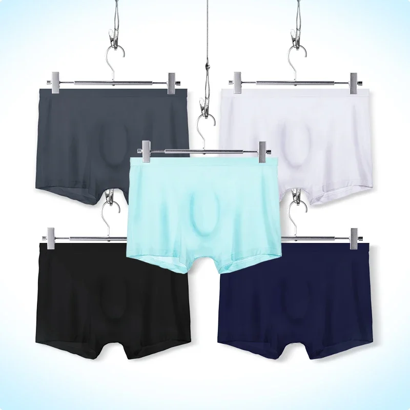 

5PCS Ice silk men's briefs, men's boxers, one-piece, non-marking youth, thin breathable mid-rise boxers