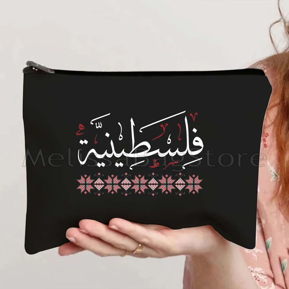 Abstract Islamic Arabic Calligraphy Art Cute Gifts Canvas Cosmetic Makeup Toilet Lipstick Travel Storage Bag Pencil Case Pouch