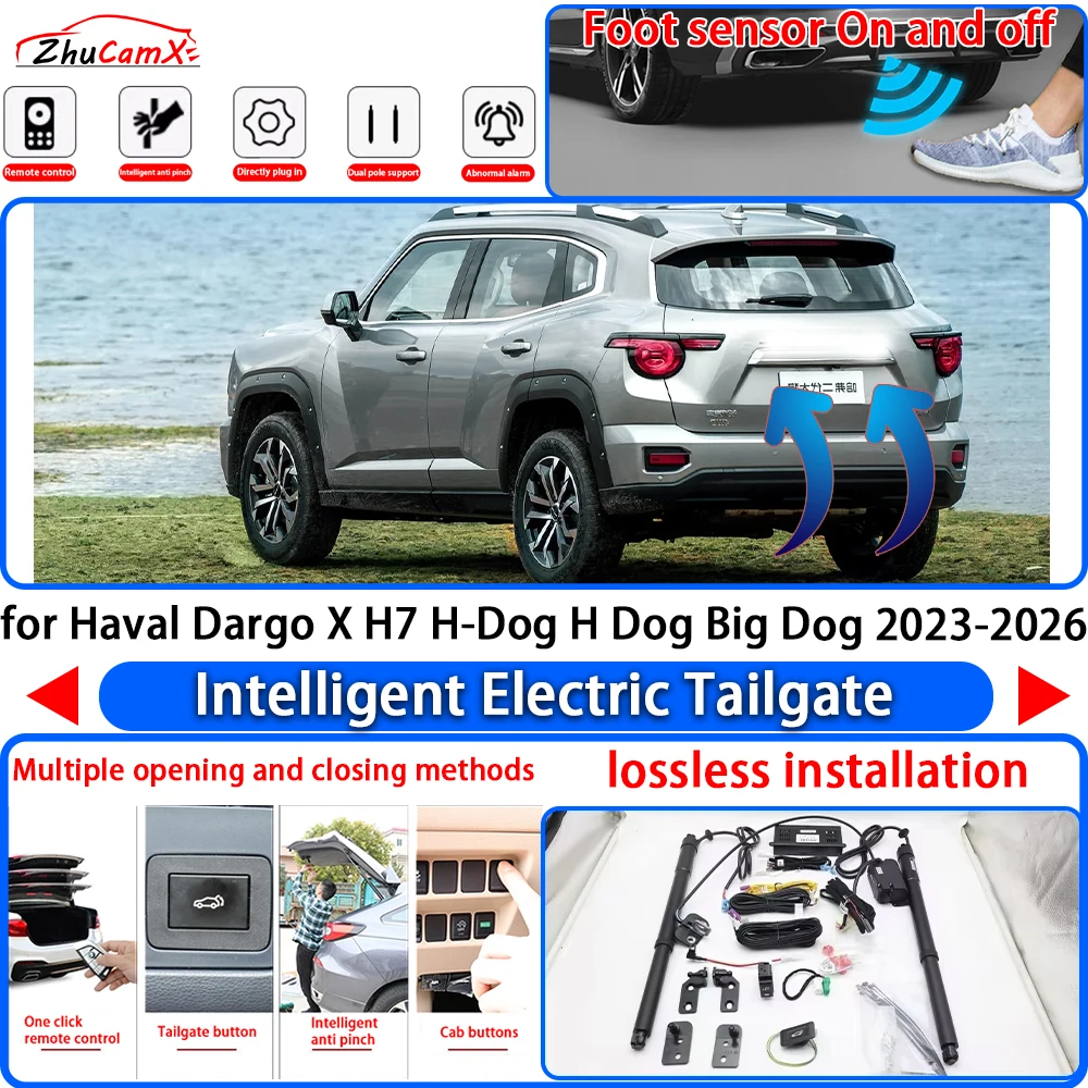 ZhuCamX for Haval Dargo X H7 H-Dog H Dog Big Dog 2023-2026 Power Liftgate Trunk Electric Suction Tailgate Tail Gate Lift Strut