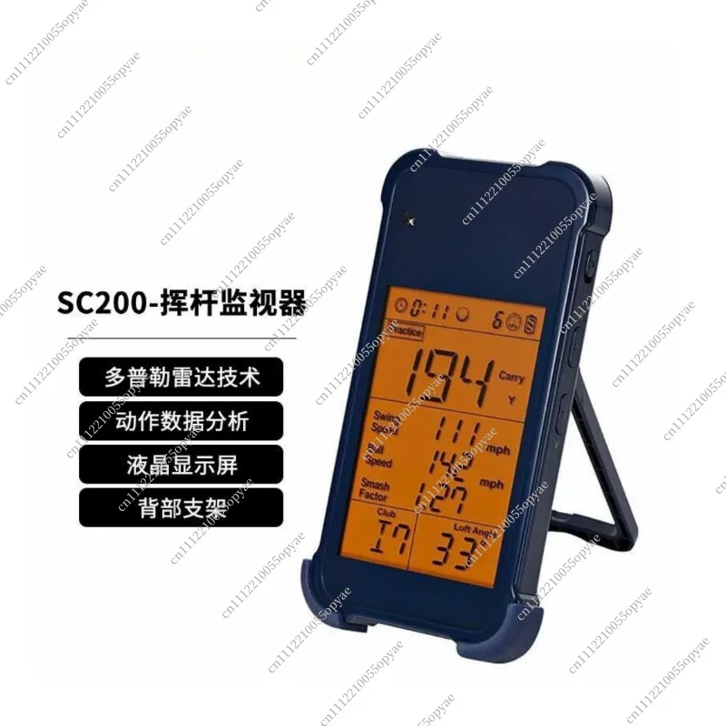 

Golf Swing Analyzer Distance Meter Portable Electronic Smart Golf Training Practice Equipment for Outdoor Sports