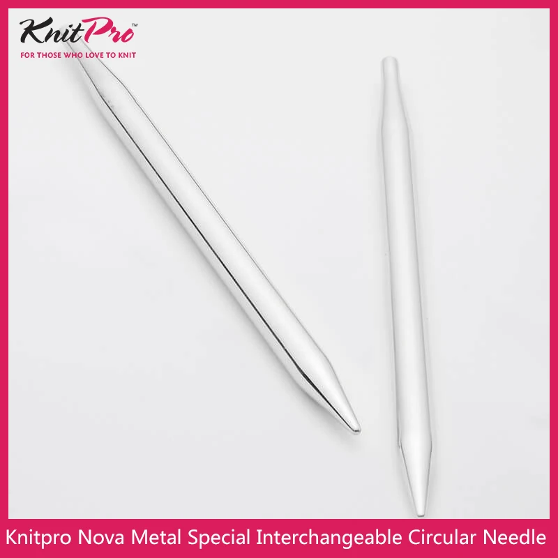 1 piece Knitpro Nova Metal 8.5cm Interchangeable Circular Knitting Needle