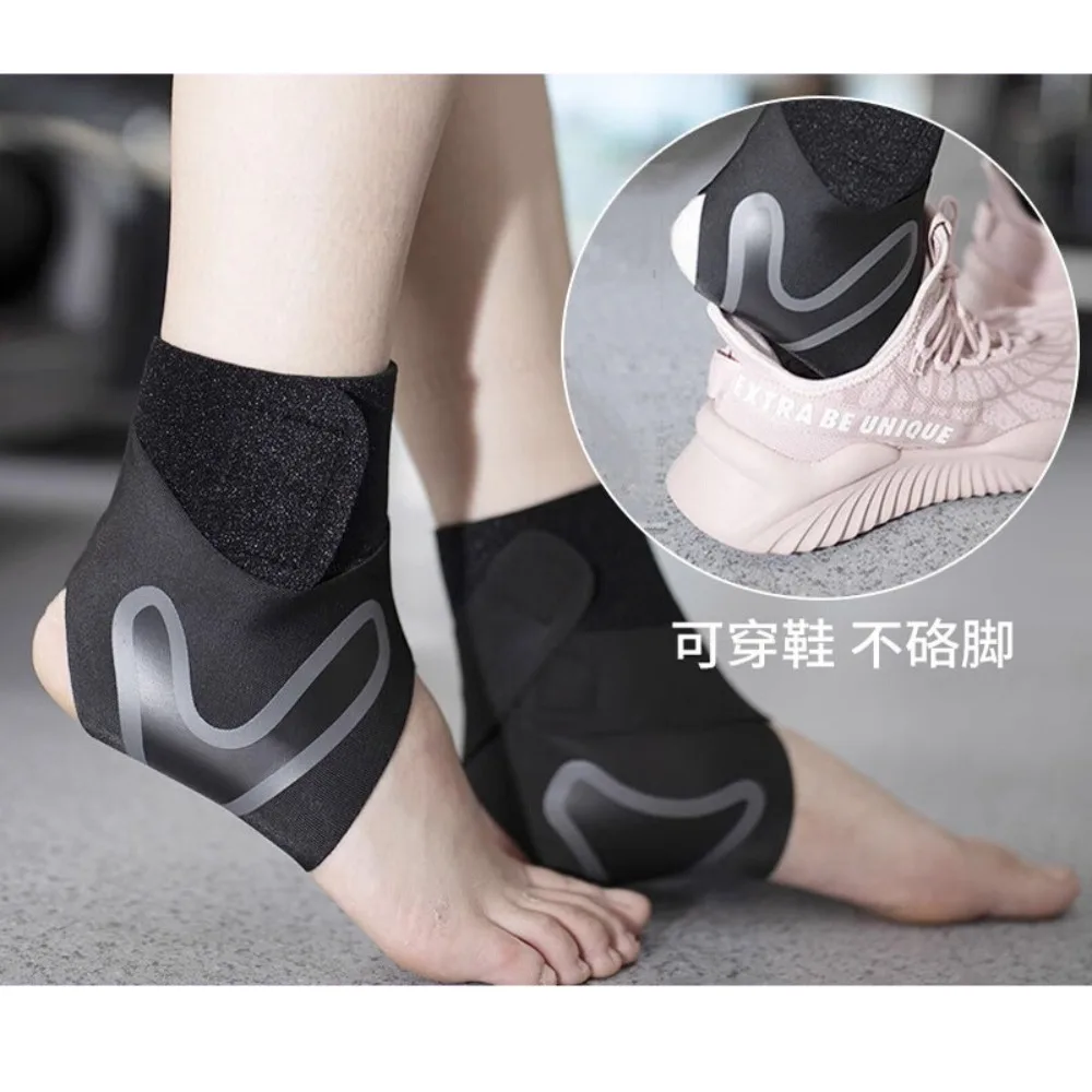 

Double side Velcro skipping rope basketball protection Sports ankle protection anti-sprain foot ring pressure ankle protection