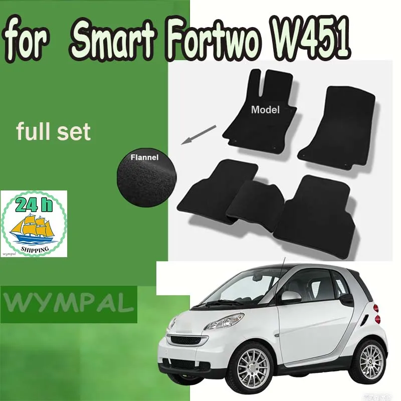 

Фланелевые автомобильные коврики для Smart Fortwo W451 2007~2013, панельные коврики-накладки, покрытие для пола