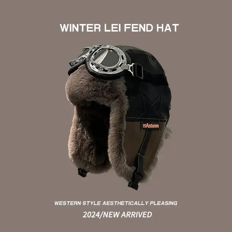 Winter Hat Men's and Women's Retro Lei Feng Hat Pilot Hat Warm Fleece Ear Protection Cycling Locomotive Hat Cycling Hat
