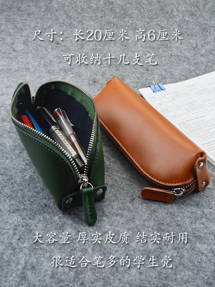 Minimalist Solid Color Large Capacity Soft Touch Split Leather Pen Bag