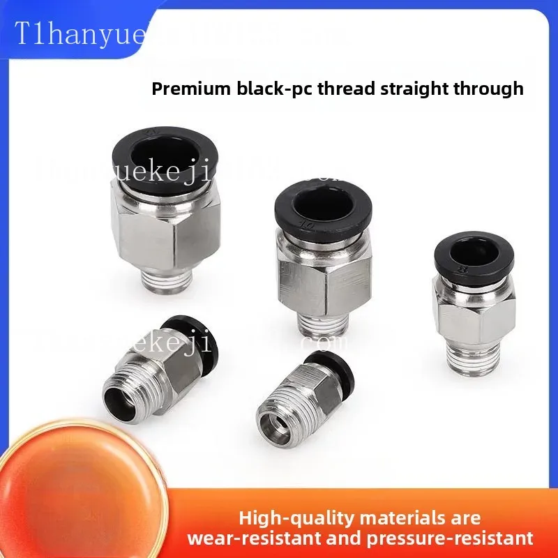 Pneumatic components trachea quick connector quick plug air compressor air pump thread straight through