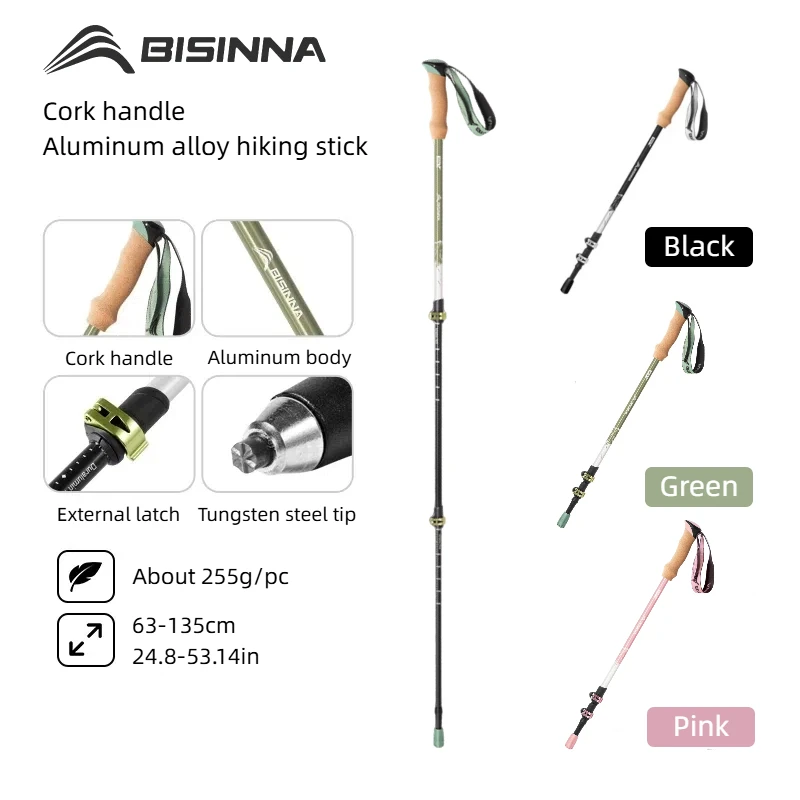 

Трекинговые палочки BISINNA, сверхлегкая алюминиевая трость с регулируемым внешним замком для мужчин, женщин и детей, походные принадлежности