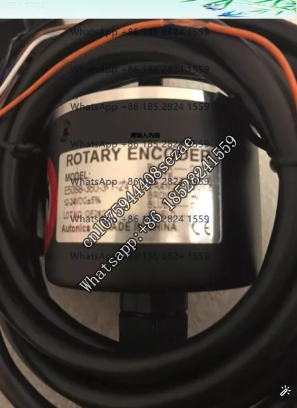 

Brand new original 3PCS E50S8-360-3-T-24
