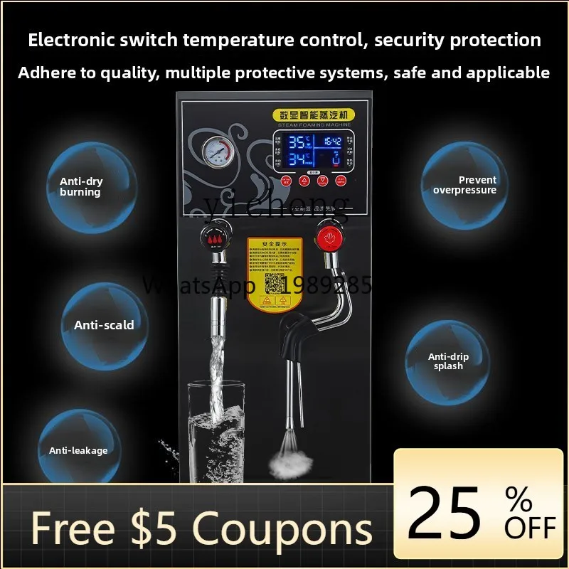 

4ZS steam boiling water machine milk foam machine commercial automatic milk tea heating machine milk tea shop steam engine