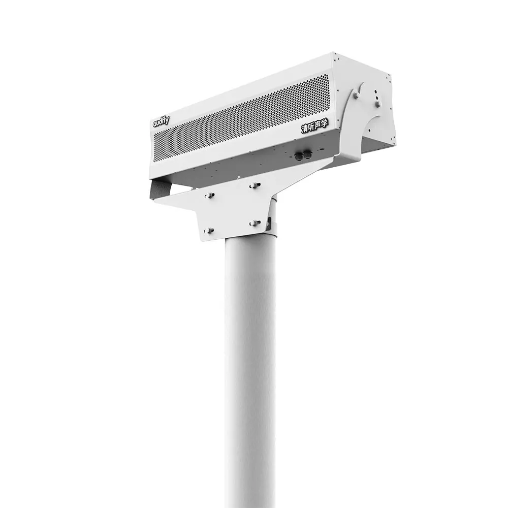 Minimized Sound Spillover Adaptive Directivity Control Beamforming Outdoor Line Array Speaker for Outdoor Plazas