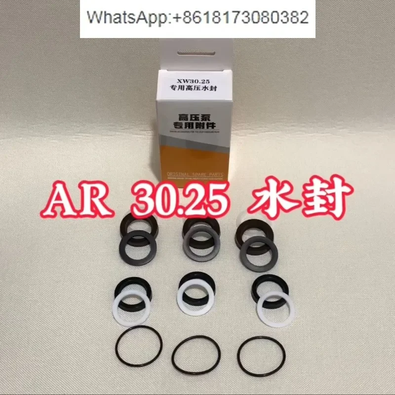 Ar High-Pressure Pu…