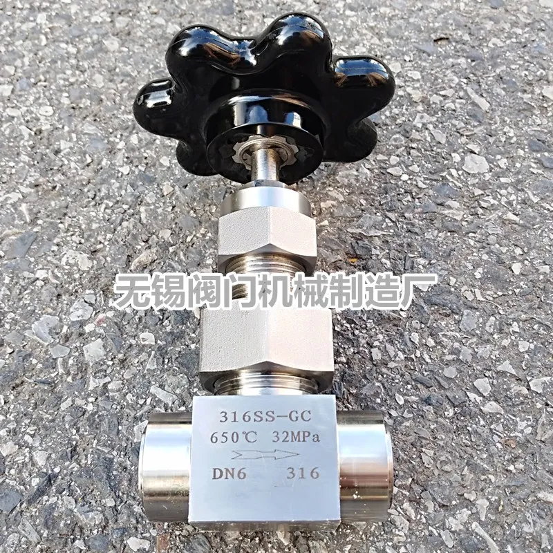 High temperature and high pressure globe valve 316SS-GC stainless steel butt welding/socket welding ball type water vapor DN6