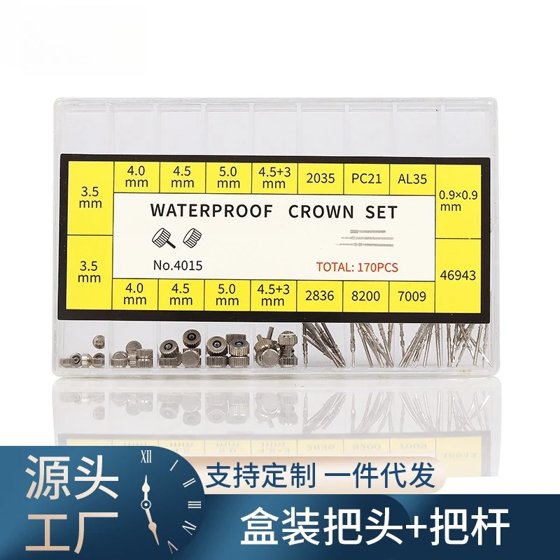 Epoxy & Copper Watch Crown Head Mixed Gold Silver Tone Watch Rod Watch Repair Accessories