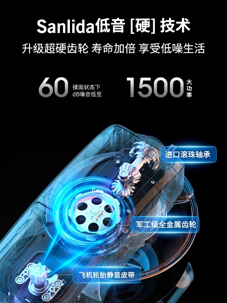 Chef Machine Household  Dough Mixing Machine Automatic Kneading and Fermentation Integrated Mixing Noodles Fresh Milk Machine