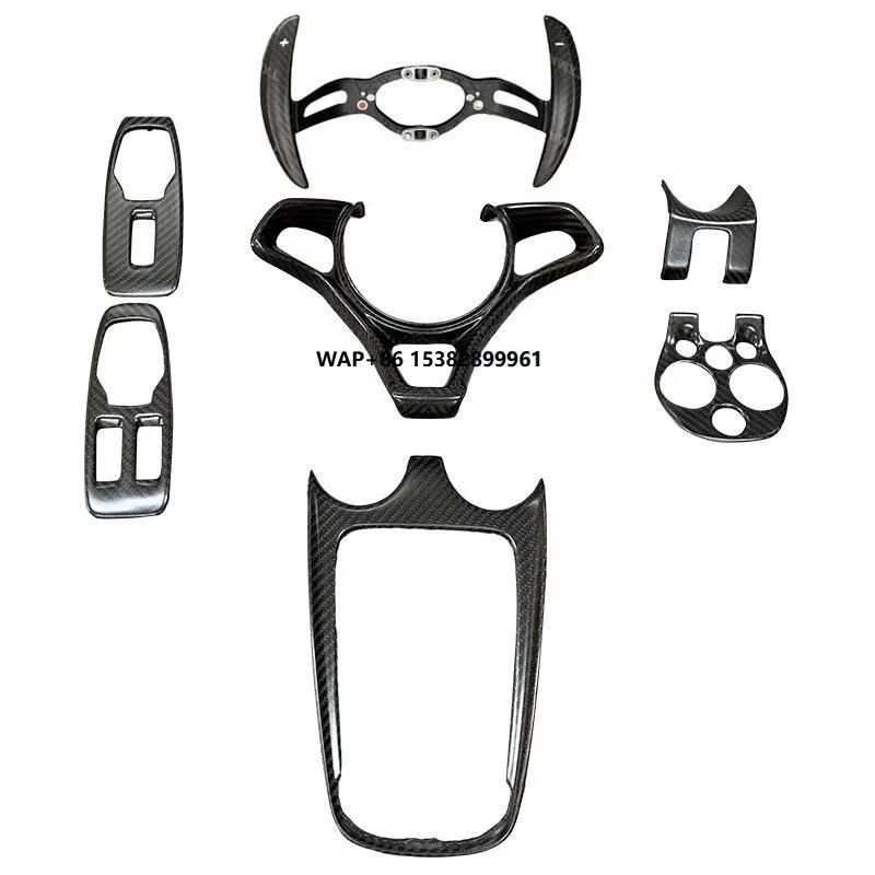 Interior Dry Carbon Fiber Trim Replacement Parts for McLaren 570S Center Console Steering Wheel Door Panel High Quality