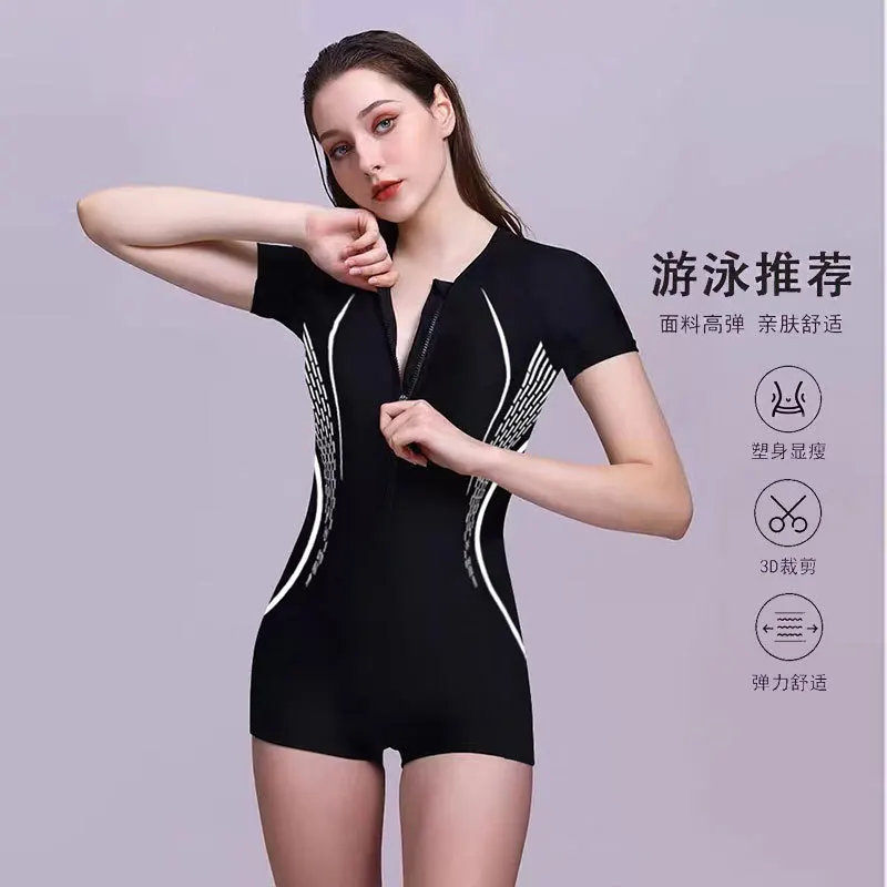 Women One Piece WaterProof Athletic Sun Protection Beach SwimWear Short Sleeve Quick-Drying Bathing Surfing SwimSuit