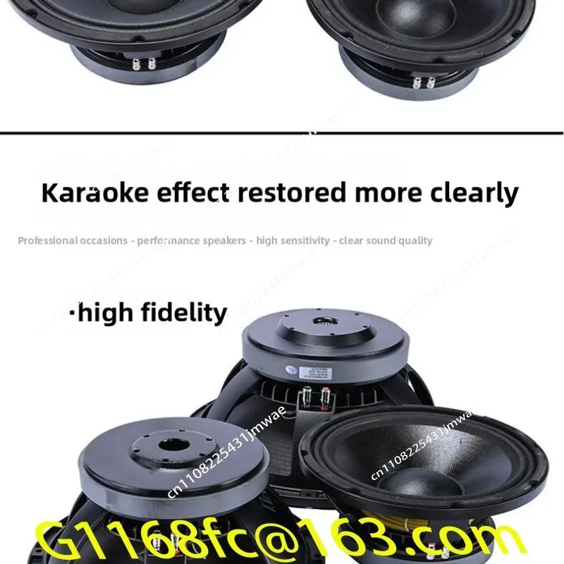 10 Inch 12 Inch 15 Inch Medium and Low 190, 220 Magnetic 100 Core KTV Stage Subwoofer Speaker Speaker